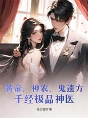 边关小斥候