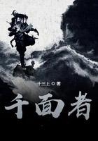 剑出衡山
