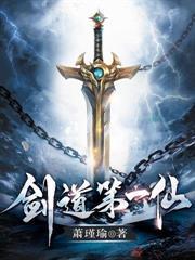 边关老卒：从风烛残年开始肉身成圣