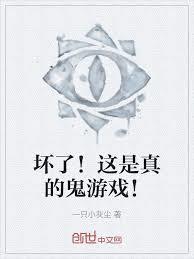 敛容人