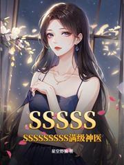 要离婚我同意，我崛起你又发疯？