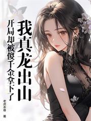 向上登攀