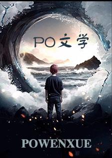 荔夏（1v2）