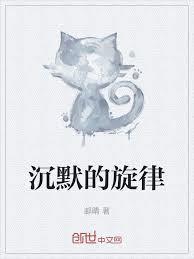 喜欢的虚拟偶像是暗恋我的人