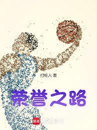 篮球：从尼古拉约基奇开始