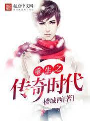 开局亿把军火，我选择举报上交！