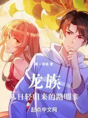 权游：没有兽人叫什么西幻？