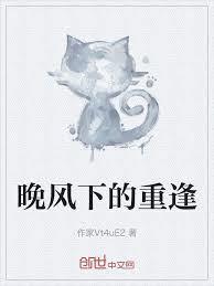 东京：式神少女不会恋爱