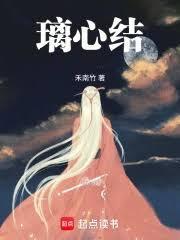 齿轮下的低语