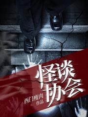 长江镇河三十载，龙王见我也低头