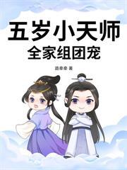 荒年长姐通现代，打工暴富狂炫肉