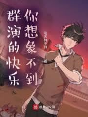 归国顶流，从签约环球音乐开始