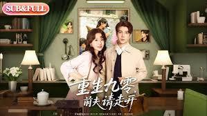 重塑科技，民企造高超音速飞弹？