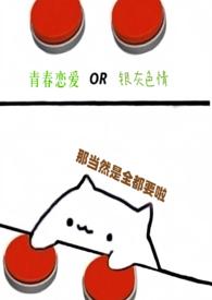 第九百九十九次