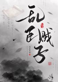 予我