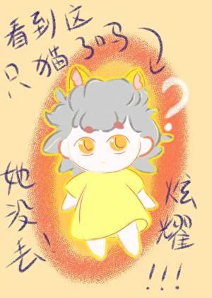 【家教】OK啊家人们捡到一只猫