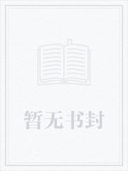 苦境：今天世界毁灭了吗