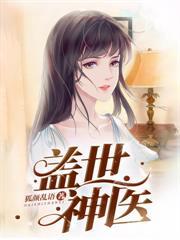 重回1962：上山打猎囤肉，全村馋哭
