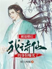 开局迎娶姐妹花，种田狩猎打天下！