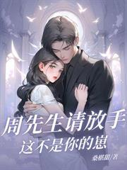 幸遇青梨成熟时