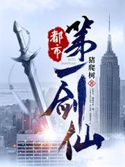 重回60狩猎，把俄族娇妻宠上天！