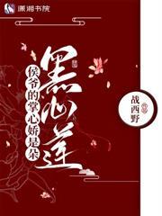 贵妃靠五个公主养老，爽翻了