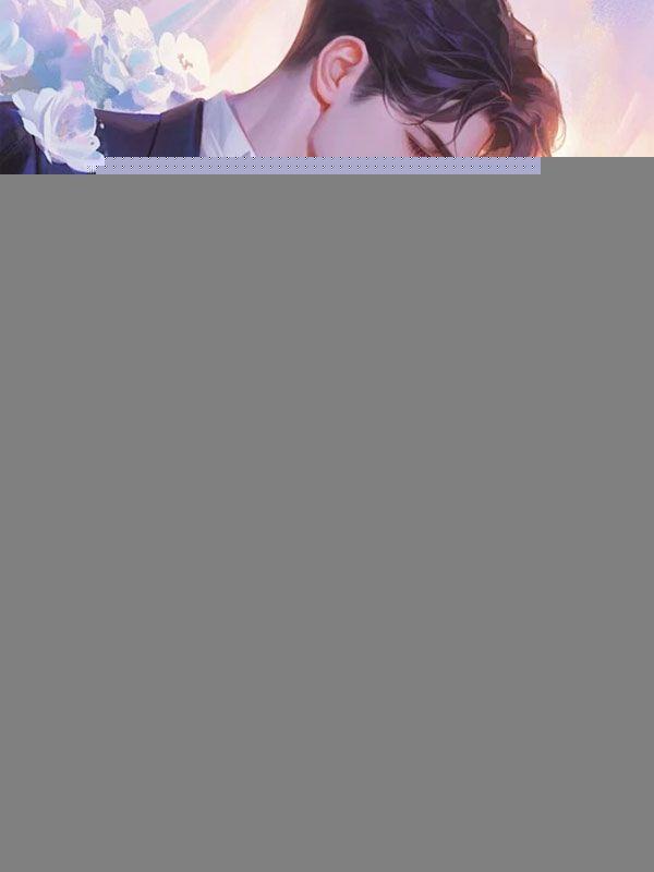 我死后，冷落我三年的老公崩溃了