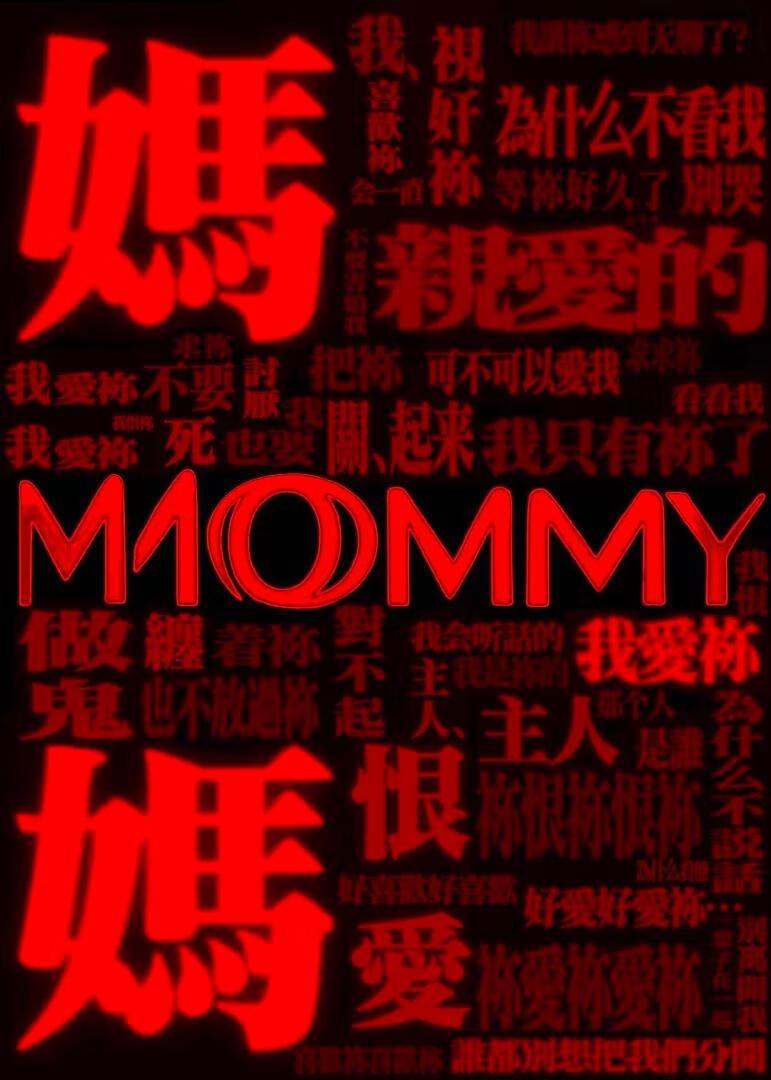 狗************场