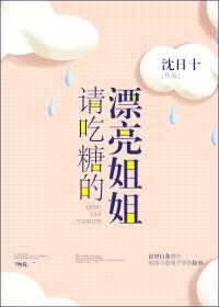 都市最强战神