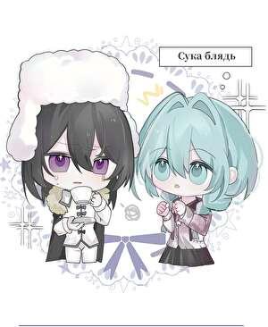 和陀思网恋社死后撕了他剧本