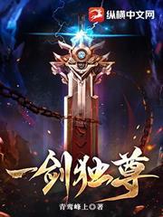 师妹结婚了，新郎不是我