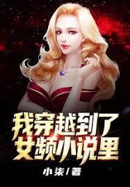 美食：明天一定晚点打烊