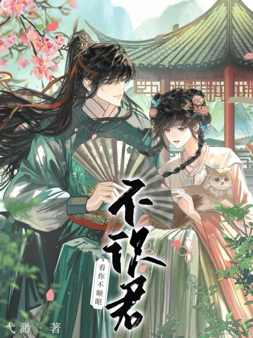 兄夺(双重生)