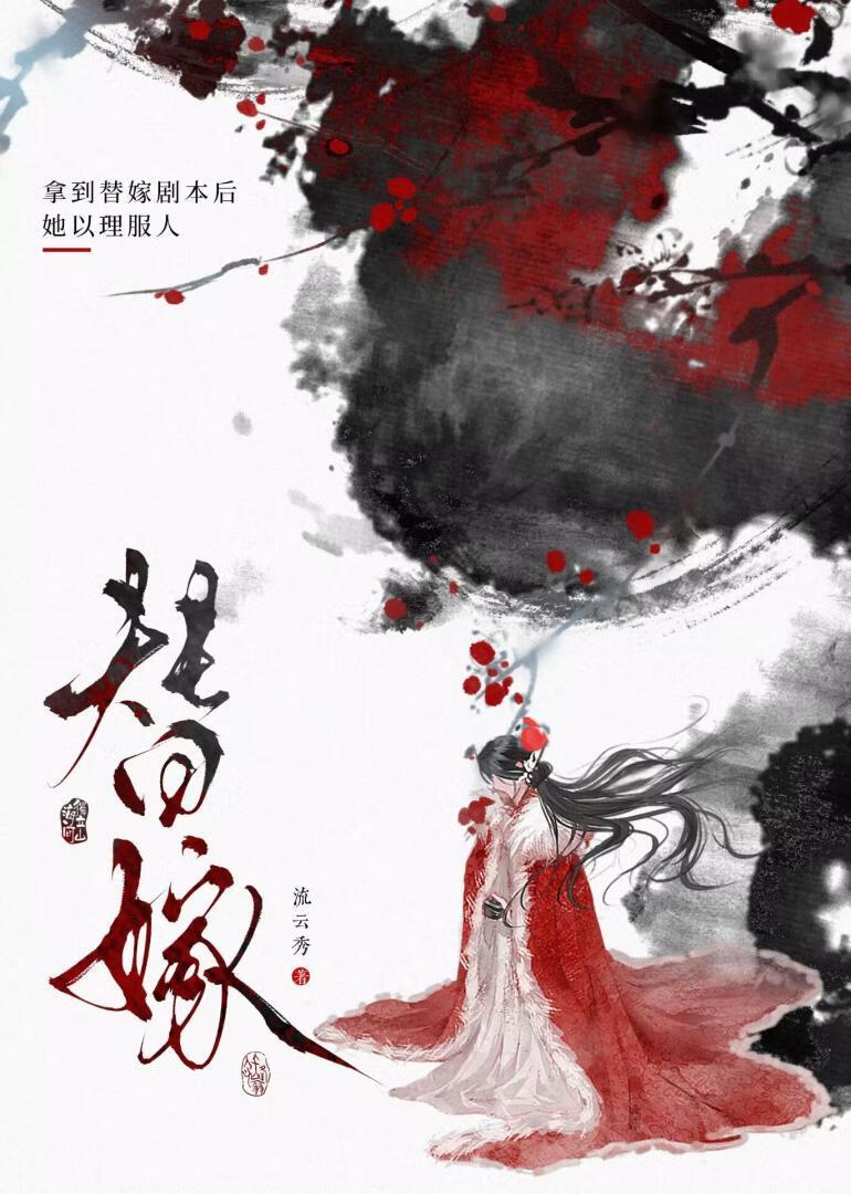 谁在开枪？这里是古代！