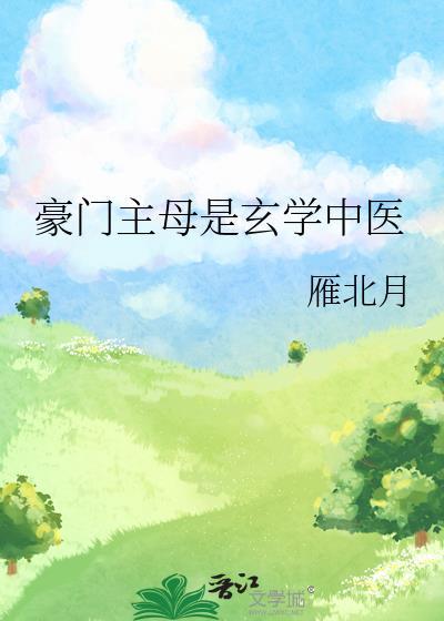 垂耳灰兔要贴贴