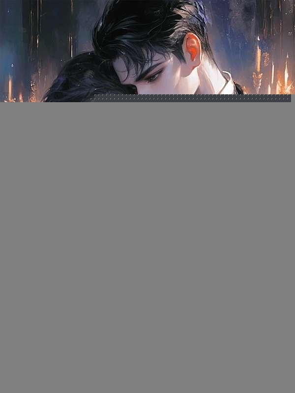 五年深情被渣，她走后周总哭疯跪求