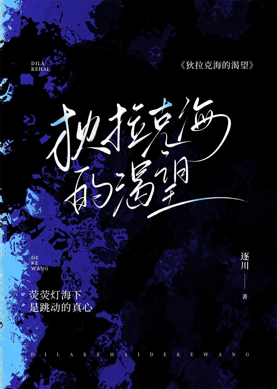 嫂嫂宠宠我【娱乐圈】