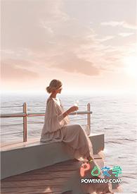 飞吧！属于天空的你