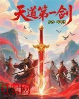萧逸段玉