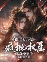沈书榕谢云兆