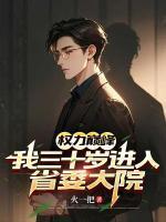 陈弘毅林欣悦