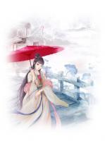 岑晚音沈景玄
