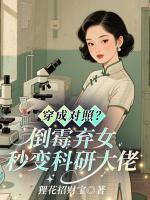 曲令颐严青山