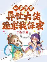 卷卷姜黛