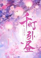 月绫衣陆兰霖