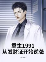 陆家贵何雯英
