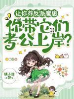 纪念陆京怀