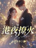 陈粟瞿柏南