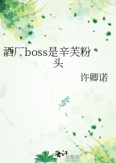 ［ABO］信息素异变后被宿敌标记了