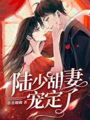 婚礼当天，老公朋友圈官宣白月光了